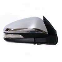 Chrome Side Mirror Assembly with Indicator Right Foldable 7Pin Fits Hilux 2015+ SR5 GUN126 RJA055-1230CR