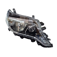 Xenon LED Headlight Left Fits Prado 150 Series 2014-2017 VX TY-14PRD-81185-60G70.TY-14PRD-001