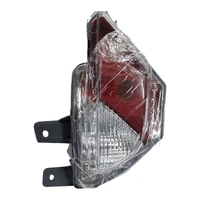 Rear Bumper Light (Reflector) Right Fits RAV4 2016-2019 ASA ZSA TY-16RAV-81457-42070 